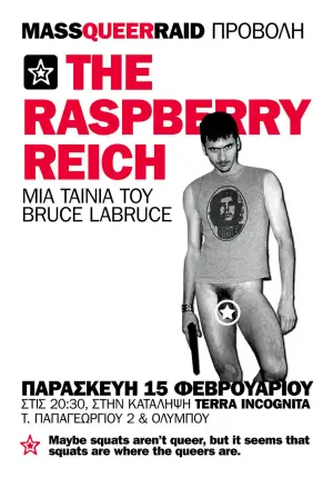 Постер до фильму"The Raspberry Reich" #949517