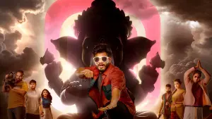 Задник до фильму"" #485152