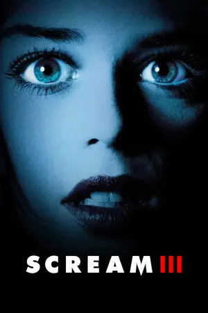 Постер до фильму"Крик 3" #771596