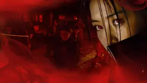 Задник до фильму"" #412446