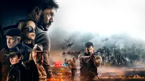 Задник до фильму"" #470214