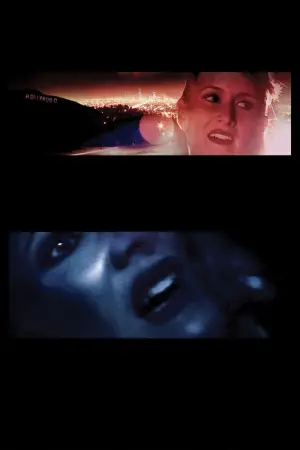 Постер до фильму"Внутрішня імперія" #713729