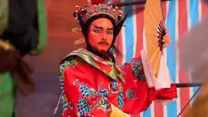 Задник до фильму"Прокляття мотузки 3" #321184