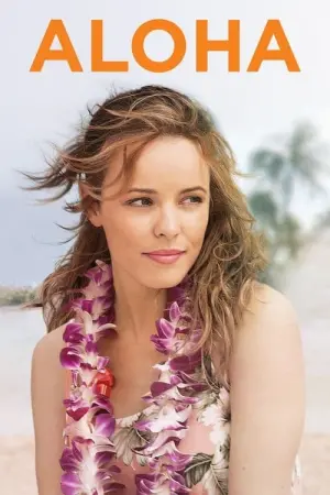 Постер до фильму"Алоха" #122315