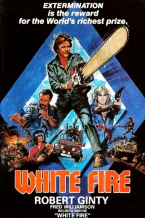 Постер до фильму"" #540457