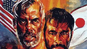 Задник до фильму"" #478728