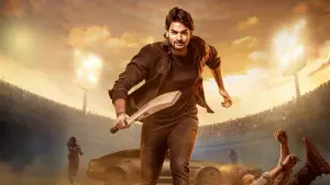 Задник до фильму"" #487723