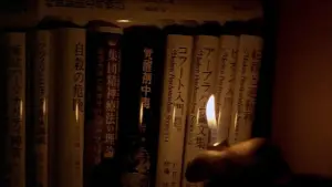 Задник до фильму"" #689734