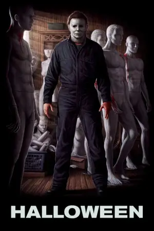 Постер до фильму"Хелловін" #640273