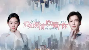 Задник до фильму"" #430603