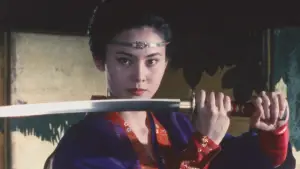 Задник до фильму"美女奉行 おんな牢秘抄II" #830708