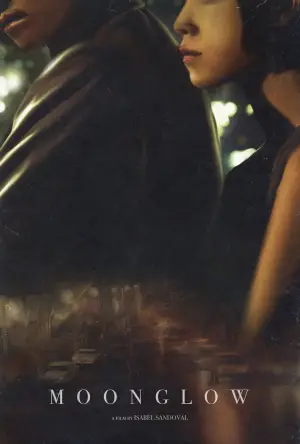 Постер до фильму"" #532770