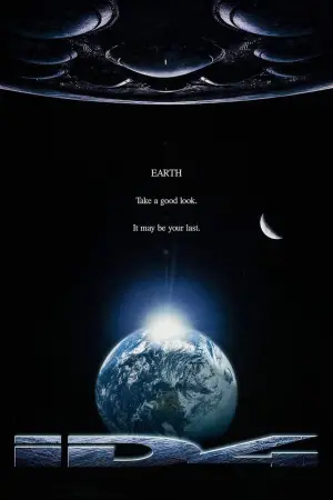 Постер до фильму"День незалежності" #564812