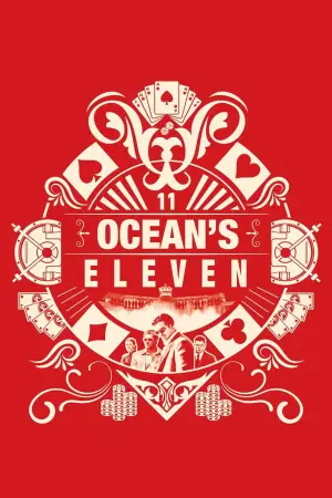 Постер до фильму"Одинадцять друзів Оушена" #606896