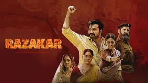 Задник до фильму"रजाकार" #761221