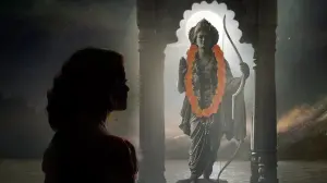 Задник до фильму"РРР" #187020