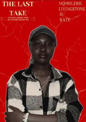 Постер до фильму"" #562130