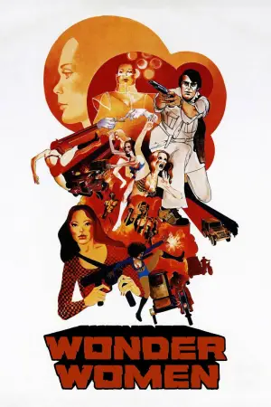 Постер до фильму"" #732070