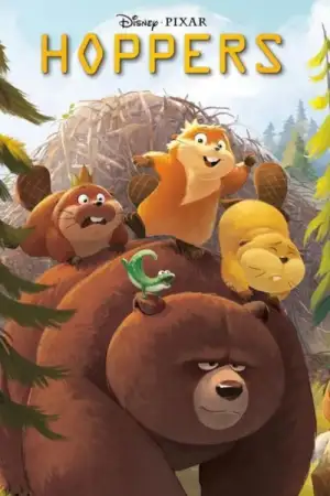 Постер до фильму"Стрибунці" #795377