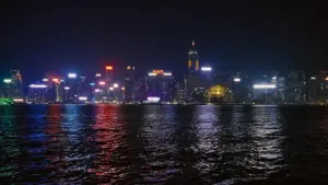 Задник до фильму"Hong Kong ne répond plus" #842501