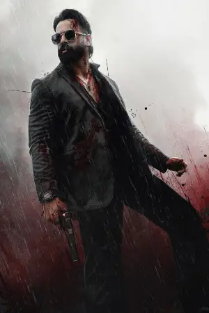 Постер до фильму"Марко" #582120