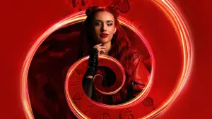 Задник до фильму"" #615908