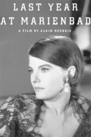 Постер до фильму"Минулого року в Марієнбаді" #215500