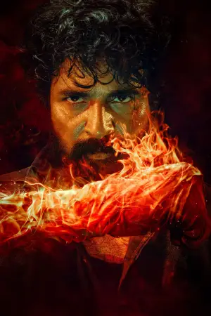 Постер до фильму"" #670709