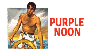 На яскравому сонці