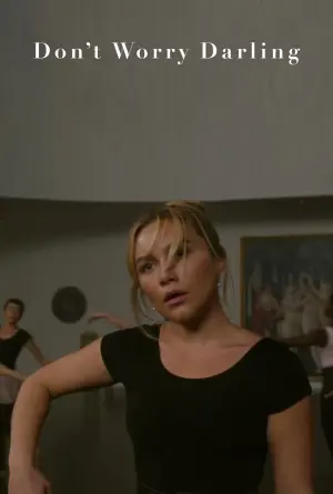 Постер до фильму"Не хвилюйся, серденько" #32596