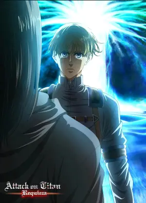 Постер до фильму"アオトノレクイエム" #733905