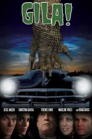 Постер до фильму"" #638008