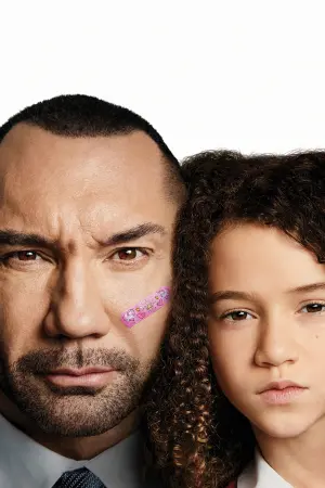 Постер до фильму"Мій шпигун" #257195