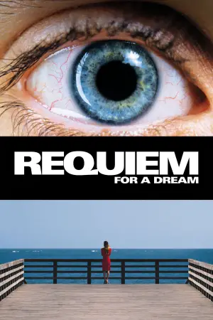 Постер до фильму"Реквієм за мрією" #621996