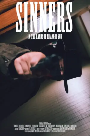 Постер до фильму"" #434718