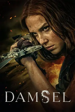 Постер до фильму"Діва проти біди" #587055