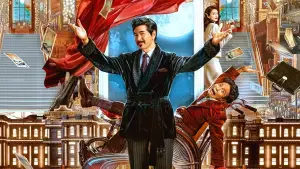 Задник до фильму"窗前明月，咣！" #807632