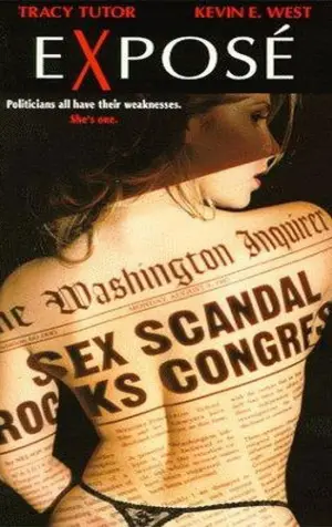 Постер до фильму"" #729647