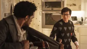 Задник до фильму"Любов зла" #578196