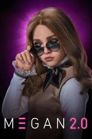 Постер до фильму"" #528766