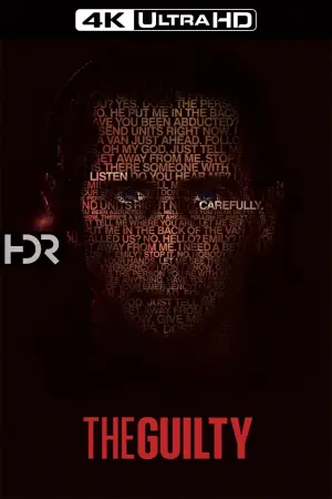 Постер до фильму"Винний" #123572