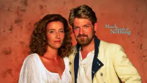 Багато галасу з нічого