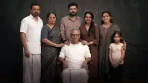 Задник до фильму"പ്രതിഛായ" #765131