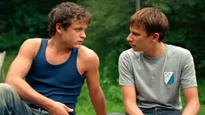 Задник до фильму"" #497005