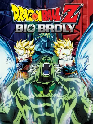 Постер до фильму"ドラゴンボールＺ 超戦士撃破!!勝のはオレだ" #874679