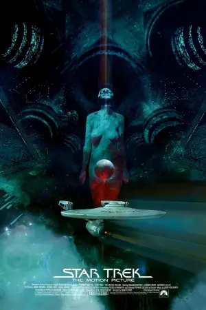 Постер до фильму"Зоряний шлях: Фільм" #96558