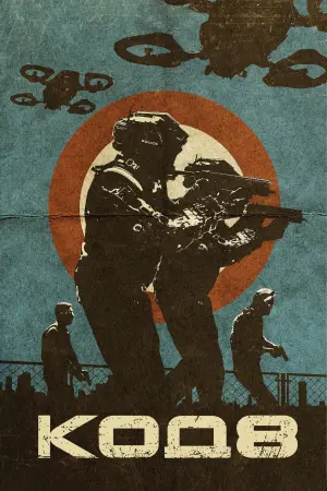 Постер до фильму"Код 8" #81900