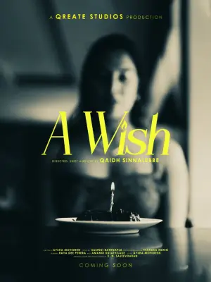 Постер до фильму"A Wish" #850123