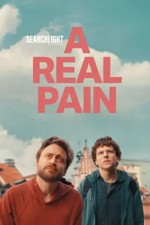 Постер до фильму"" #592864