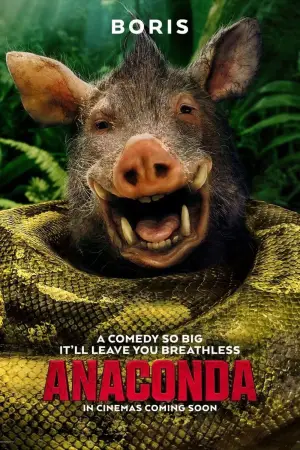 Постер до фильму"Анаконда" #760190